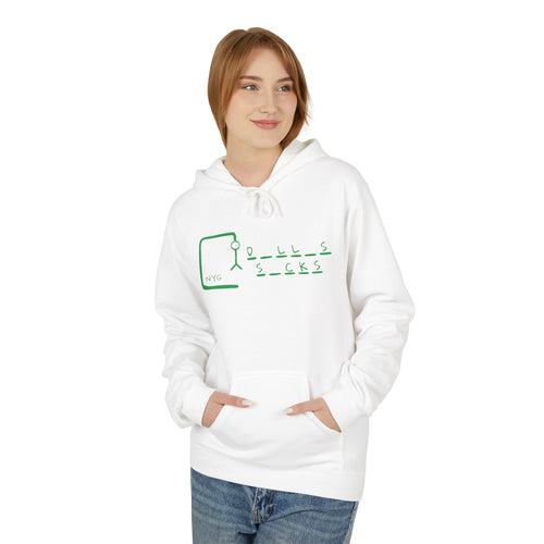 "Dallas Sucks" Unisex Hoodie
