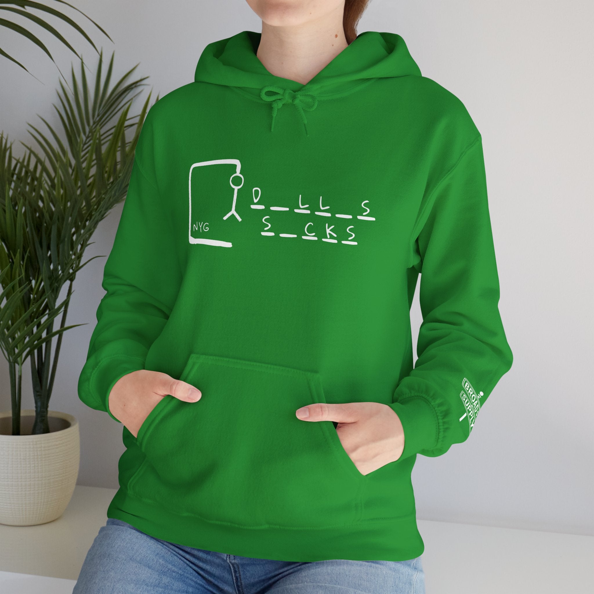"Dallas Sucks" Unisex Hoodie