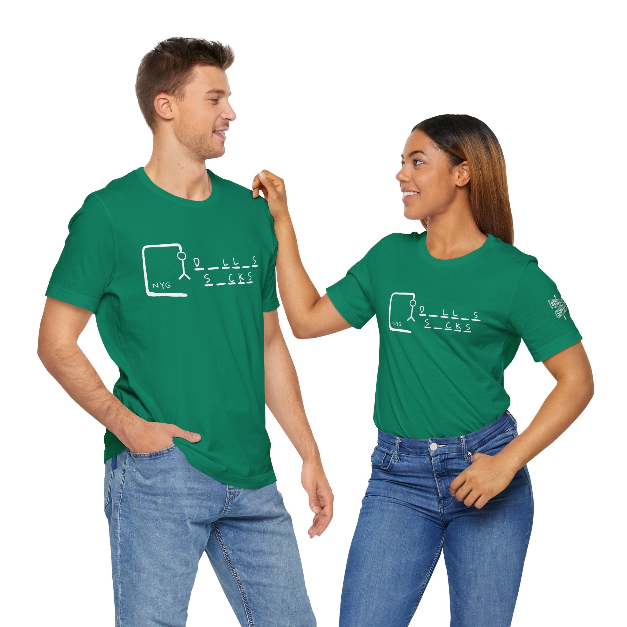 "Dallas Sucks" Unisex Tee