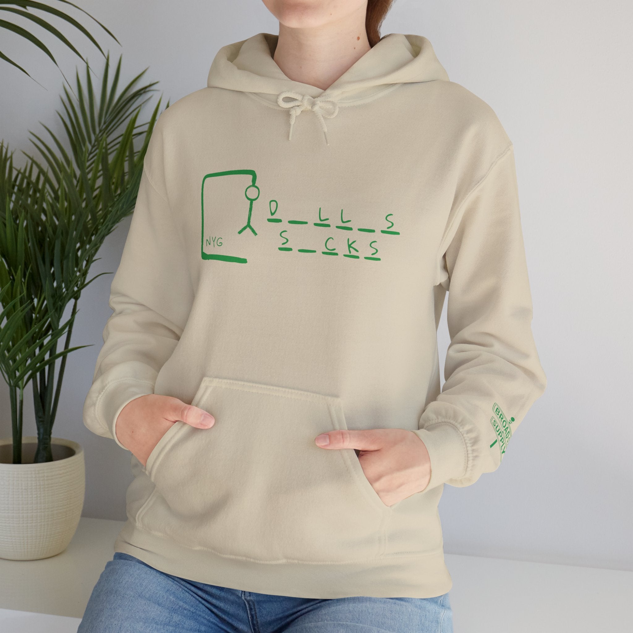 "Dallas Sucks" Unisex Hoodie